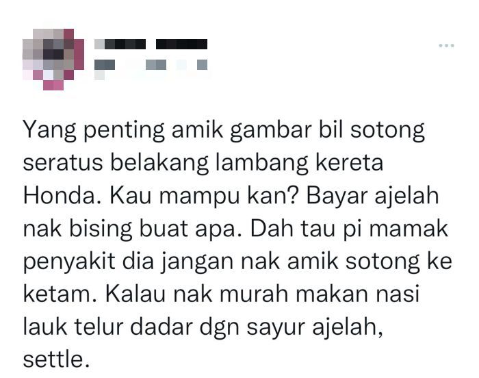 sotong 2