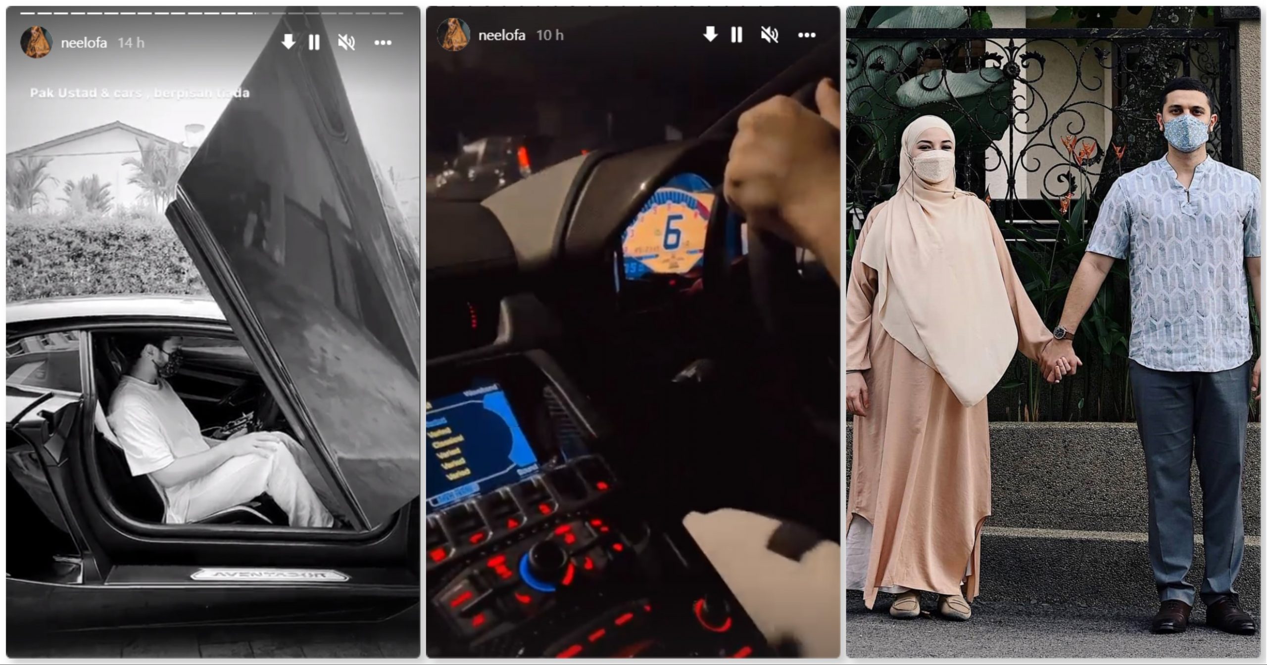 “Kereta Raya MasyaAllah, Happy Birthday Sayang,” – Neelofa Rai Hari Jadi Suami Dengan Lamborghini_626f58102183a.jpeg