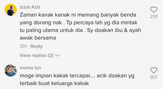 Antara reaksi netizen.